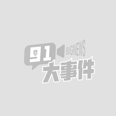 全网疯求的欧美大厂AV 熟女女
